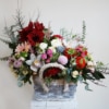 Cos Aniversar Garden Walk