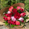 Aranjament floral
